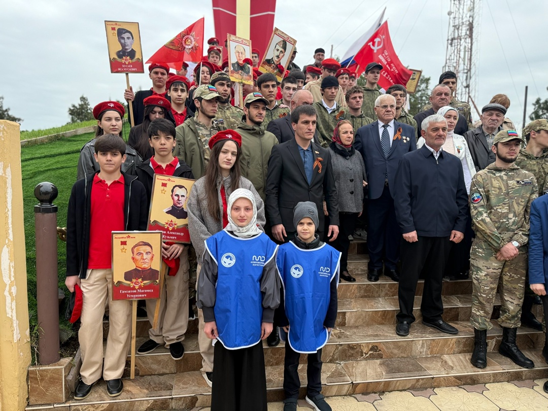 &amp;quot;Вахта Памяти&amp;quot;.
